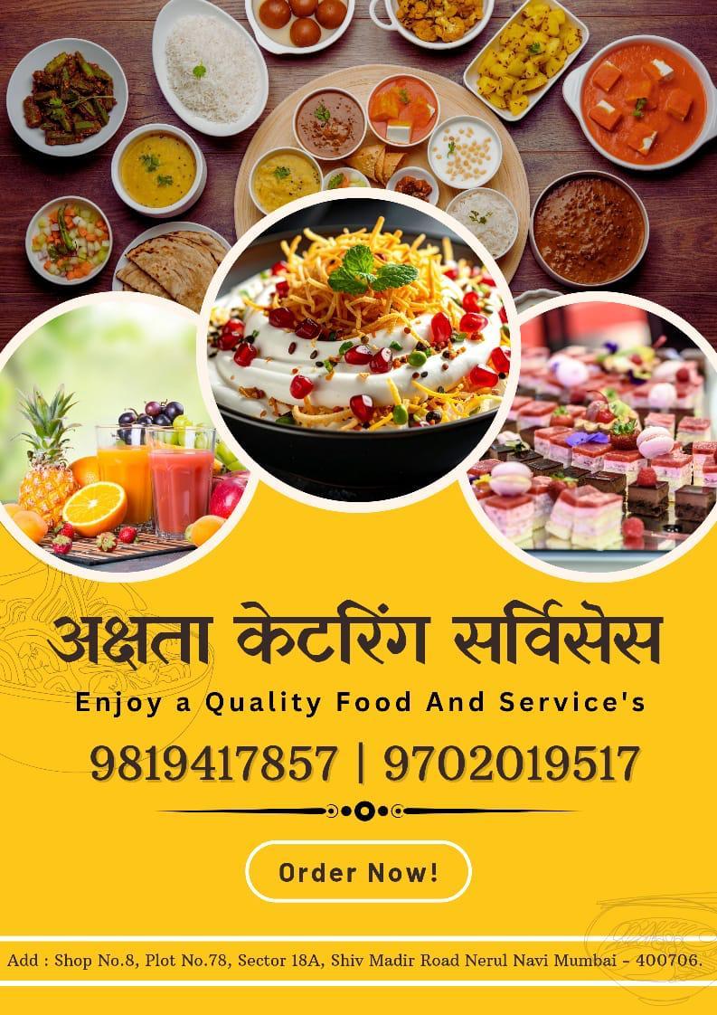 Akshata Catering Services 8