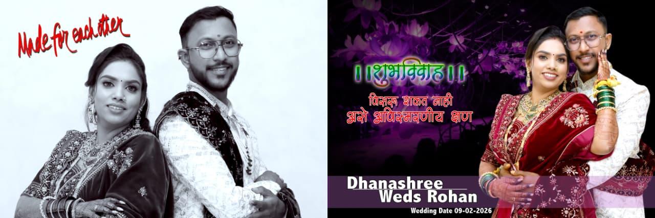 Vilas Pawar Photo & Video Shoot 1